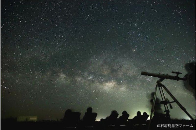 ภาพทัวร์ชมท้องฟ้าเต็มไปด้วยดวงดาว อิชิงากิจิมะ ฟาร์มท้องฟ้าเต็มไปด้วยดวงดาว