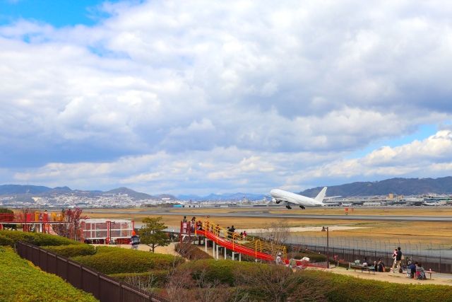 Osaka International Airport and Itami Sky Park
