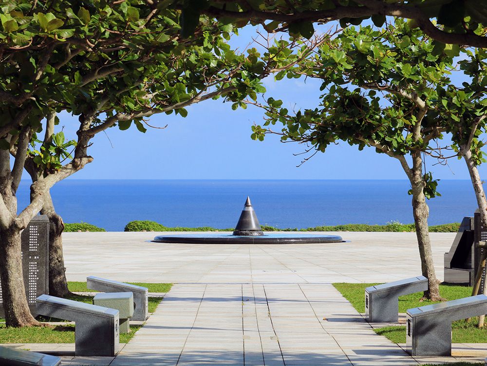 沖縄県営平和祈念公園