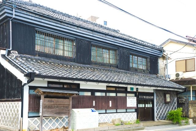 Izu Rainy Day Attractions: Kinoshita Mokutaro Memorial Museum