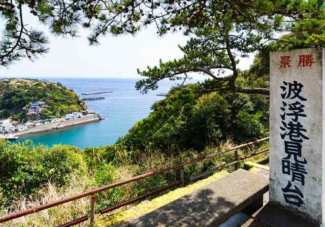 伊豆大島12個人氣觀光景點 2.羽部港風景