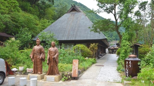 宮崎・椎葉村 日本三大秘境スポット 鶴富屋敷