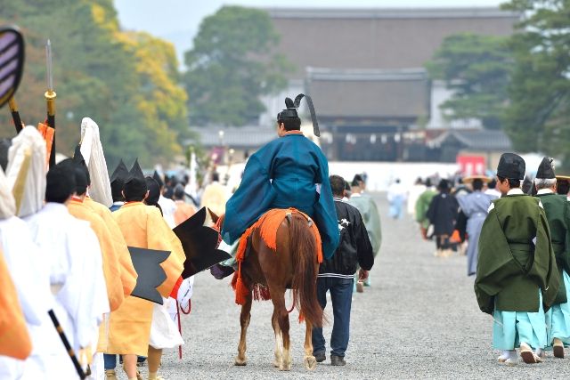 Jidai Matsuri Procession