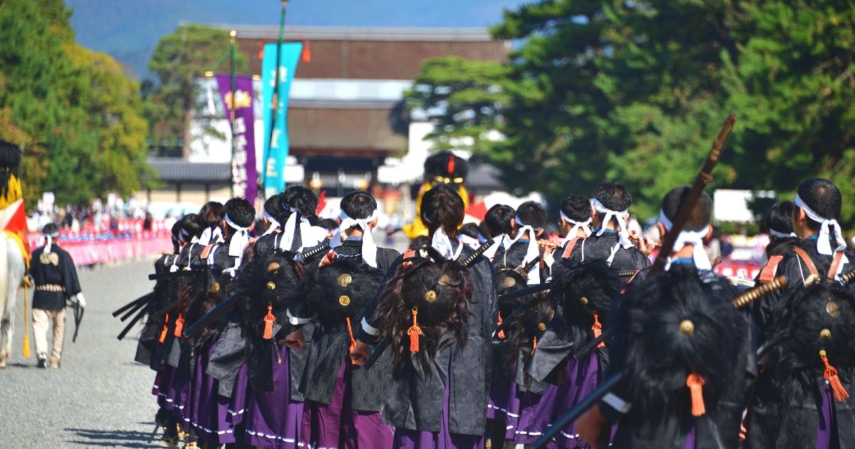 When is the Jidai Matsuri? What kind of festival is it and when did it start?