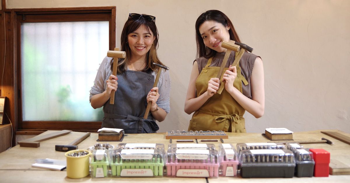 [Kamakura] Experience making accessories at Work Studio Ruka! Pictures