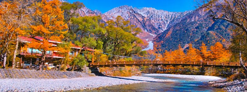 2026年上高地の紅葉はいつ？10月・11月の見頃と絶景スポット