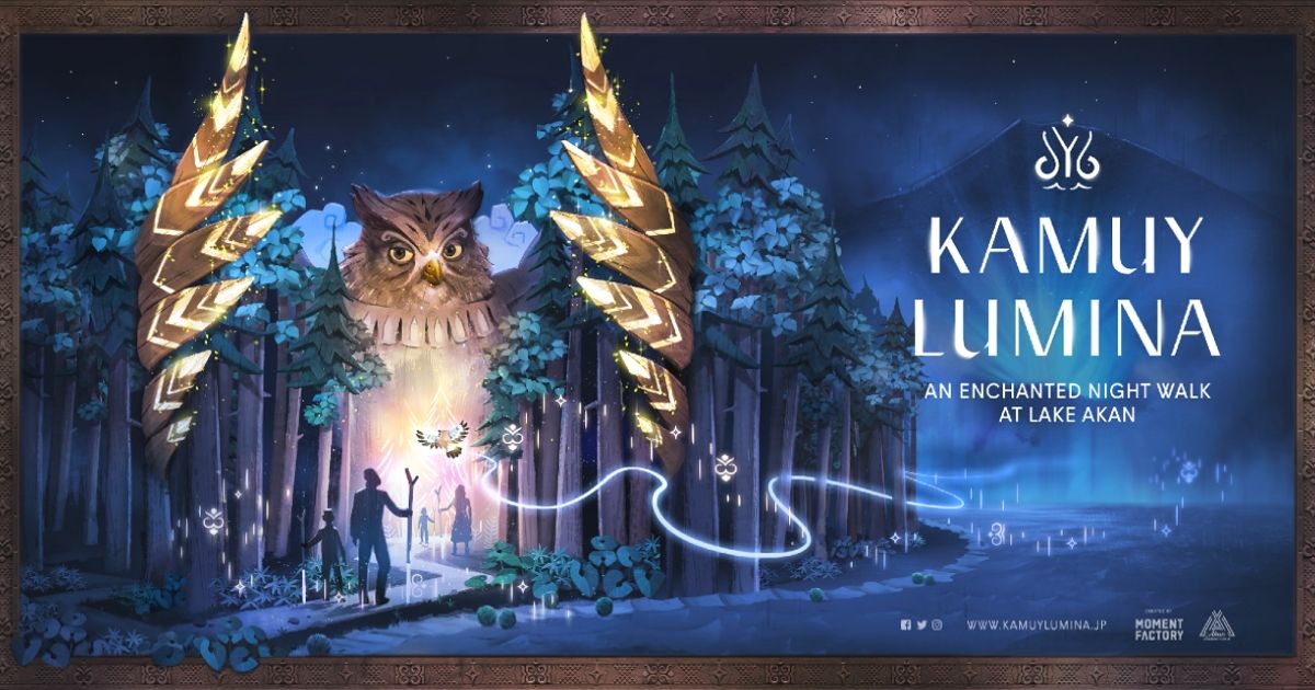 What is Kamuy Lumina? Duration & 2024