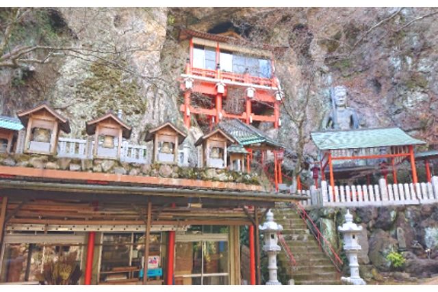 Online Pilgrimage (CTT Co., Ltd.) ทัวร์ประสบการณ์ออนไลน์ Shodoshima