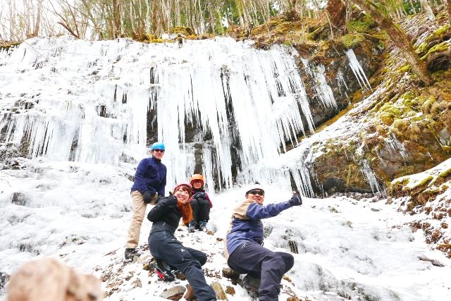 Shizenha Kikaku Co., Ltd. Kansai Ice Falls, Icicles Hiking Tour