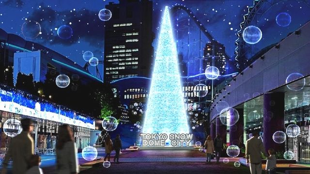 TOKYO　SNOW　DOME　CITYのクリスマスツリー　イメージ画像