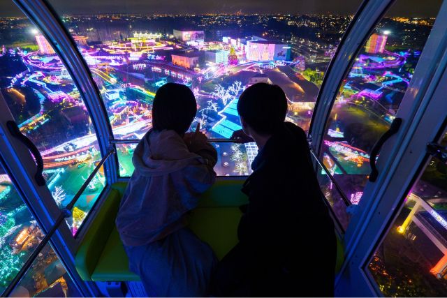 よみうりランド