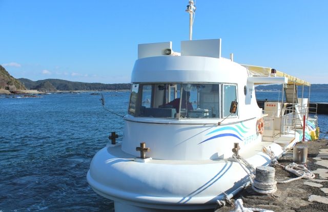 Semi-submersible underwater sightseeing boat Stella Maris