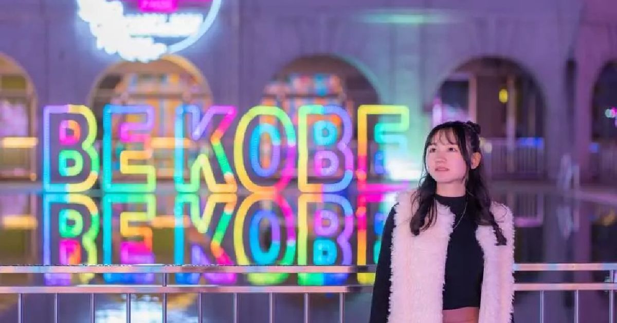 神戸イルミナージュのおすすめイルミネーション