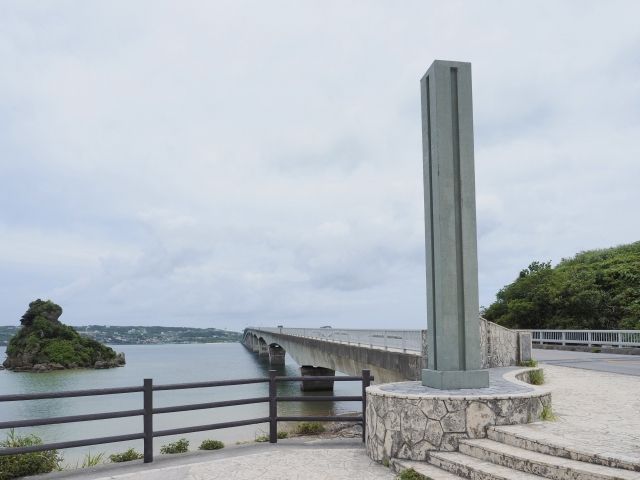 沖縄にある古宇利大橋南詰展望所