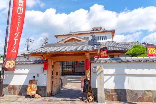 和歌山　高野山　観光スポット　九度山・真田ミュージアム