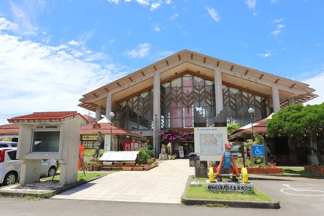 国頭村　道の駅「ゆいゆい国頭」