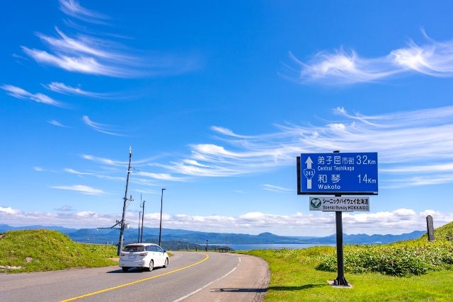 北海道　屈斜路湖　ドライブ