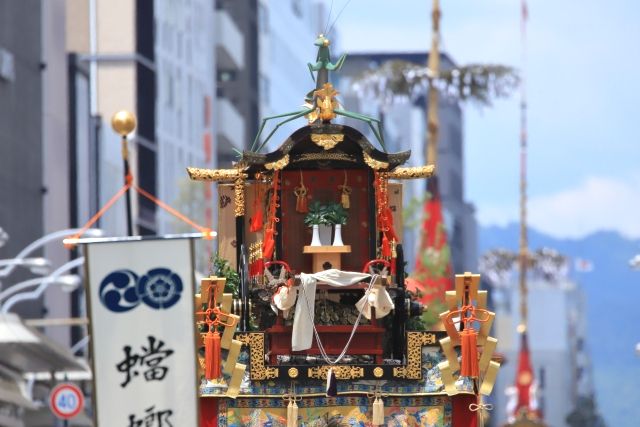 Gion Festival in Kyoto