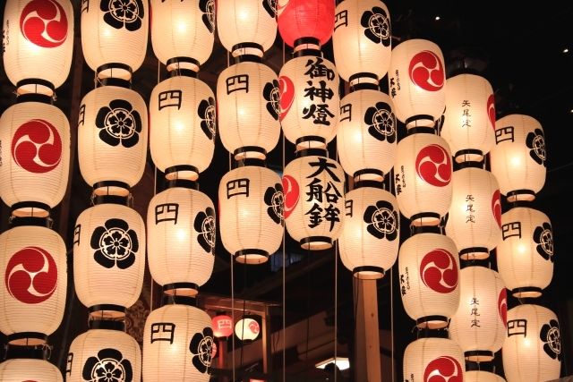 京都祗园祭 食山原子祭