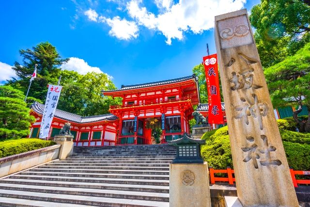京都　観光スポット　インスタ映えスポット　八坂神社