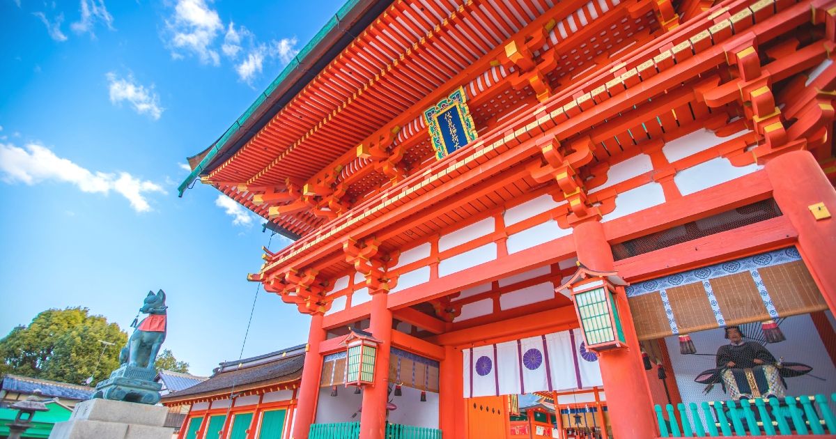 Speaking of Kyoto? Images from the Tourism & Image Ranking