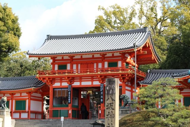Yasaka Shrine, Kyoto