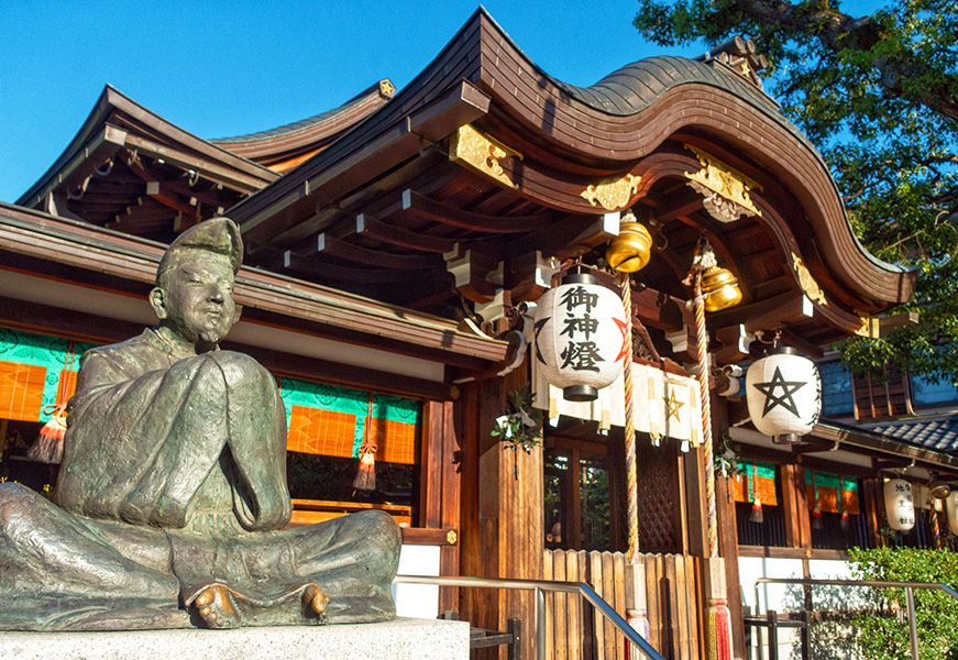 京都人氣神社寺廟 陰陽師 安倍晴明 闢邪祈福 晴明桔梗公司徽章