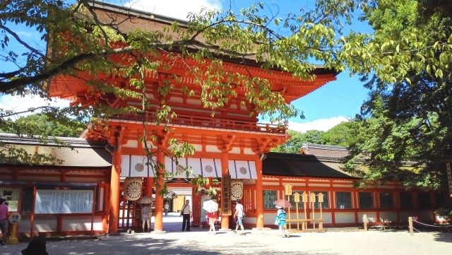 Shimogamo Shrine built in a lush landscape