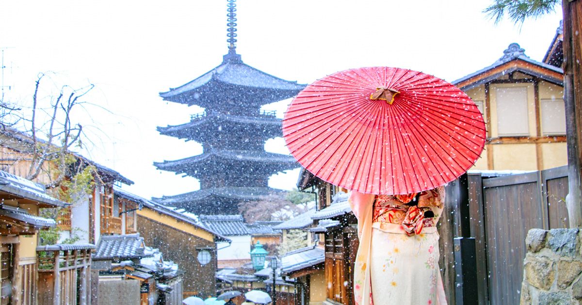 Kyoto Model Course Recommended sightseeing spots in winter Gourmet trip Snowy scenery Five-storied pagoda Kimono