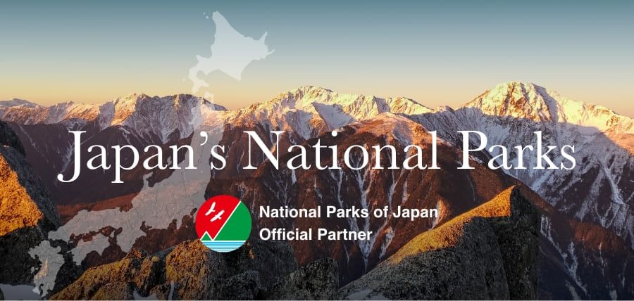 日本14个国家公园：景点、观光地点和活动的完整指南