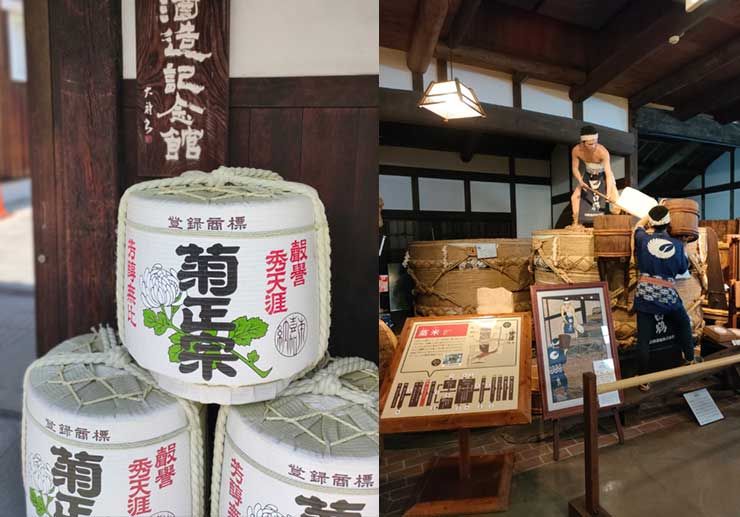 japan sake brewery tour