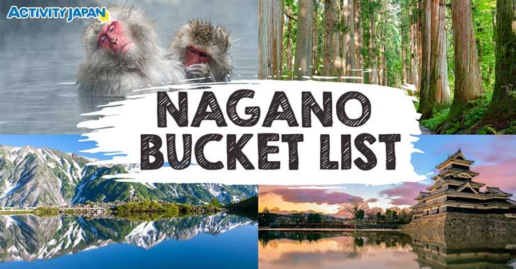 nagano tourism attractions