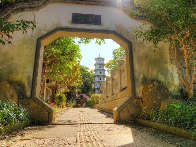 沖縄　観光スポット　福州園