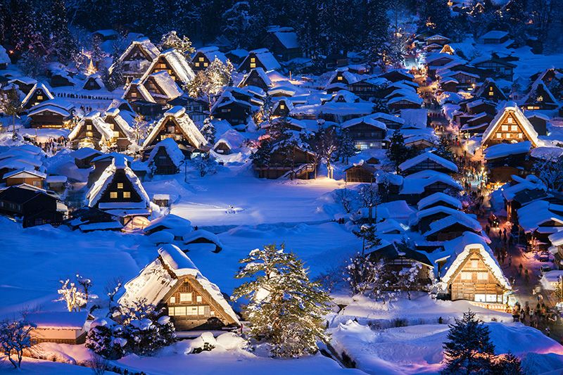 Shirakawago light up event