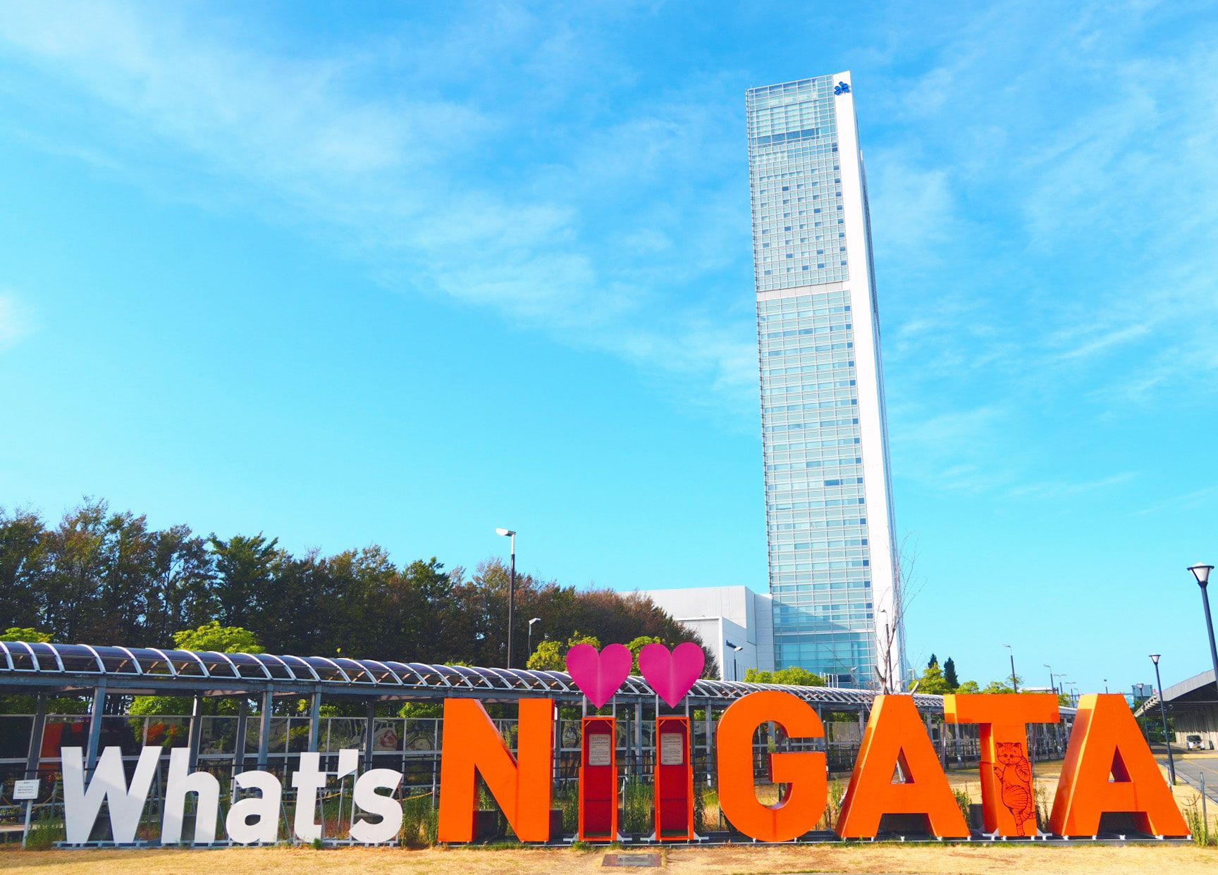 Niigata sightseeing model course 1 night 2 days Recommended spots for first-time visitors Sightseeing spots What's