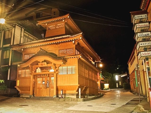 Nozawa Onsen's outdoor bath, Oyu