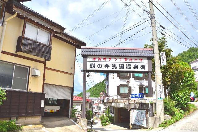 Nozawa Onsen's outdoor bath, Kuma no Tewashyu