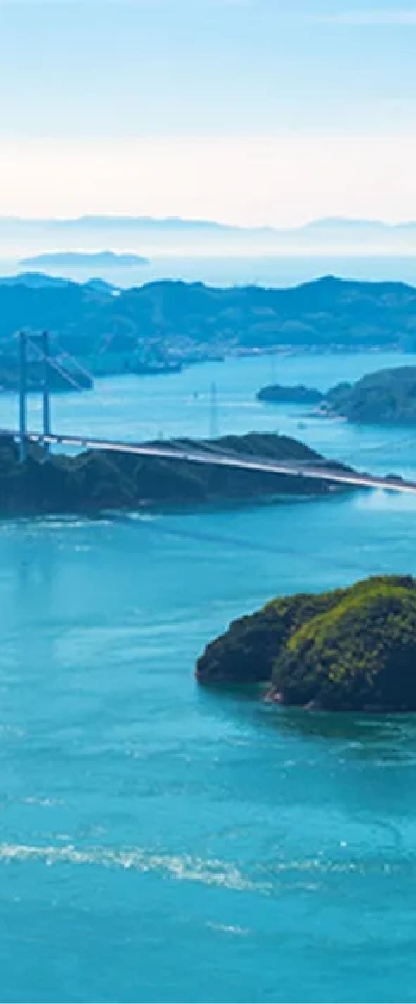 Setonaikai National Park