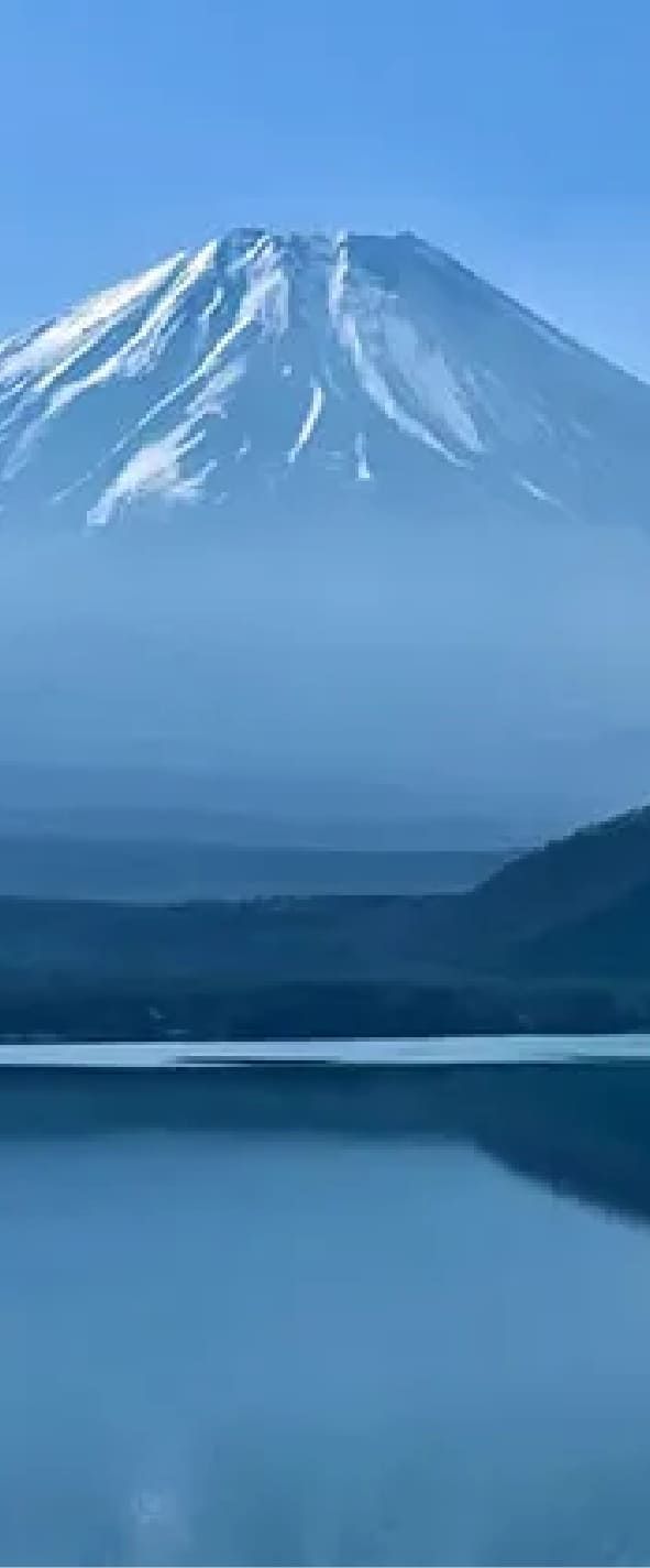 Fuji-Hakone-Izu National Park