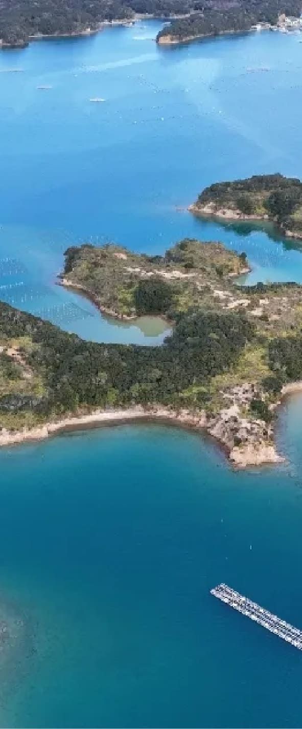 Ise-Shima National Park