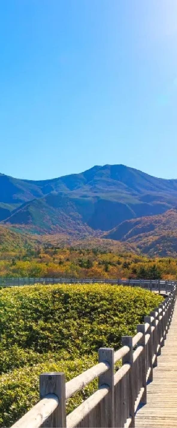 Shiretoko National Park