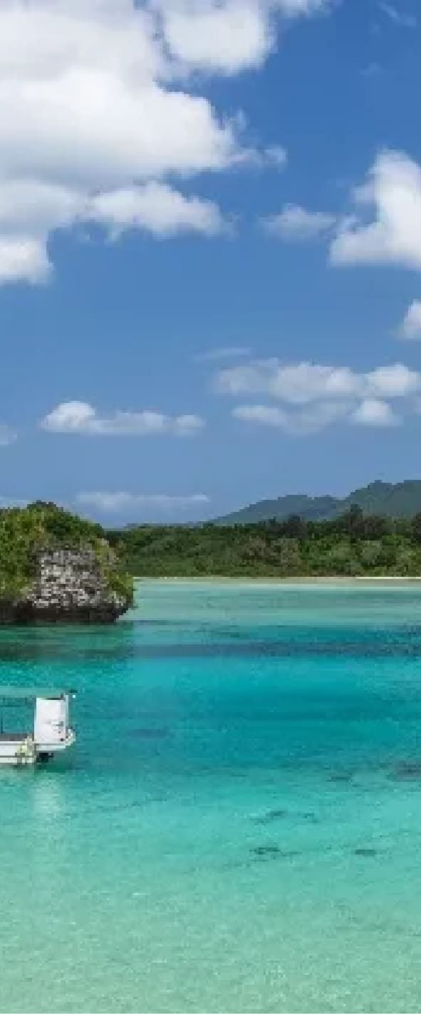 Iriomote-Ishigaki National Park