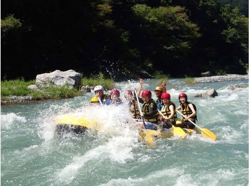 Popular activities / leisure / experiences / tour rafting during Obon holidays