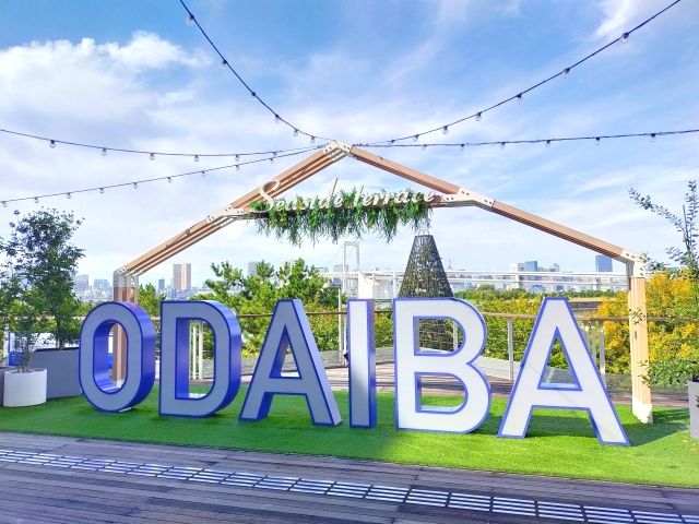 Odaiba Seaside Terrace