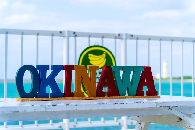 Recommended sightseeing spots in Okinawa OKINAWA