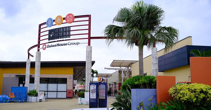 那覇空港から沖縄アウトレットモールあしびなーまでのアクセスと特徴