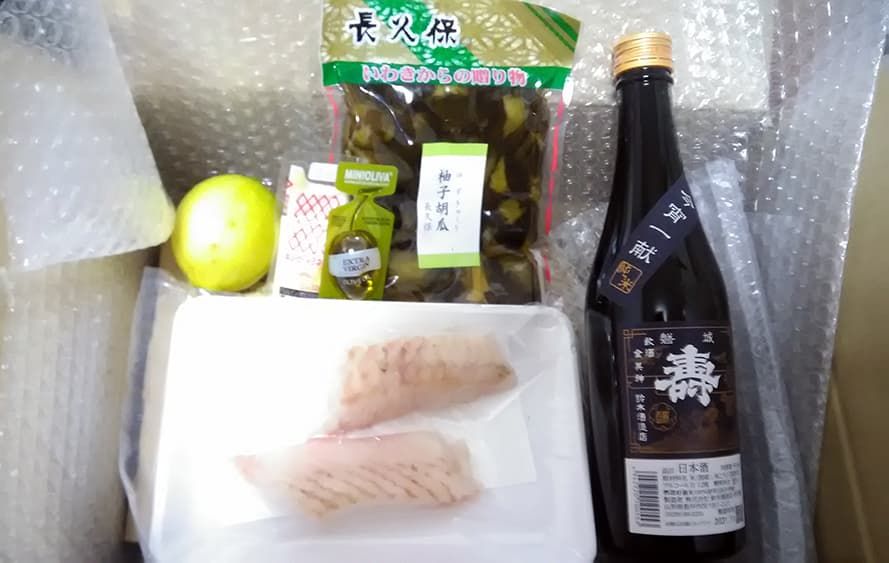 福島の逸品を楽しむ！料理教室