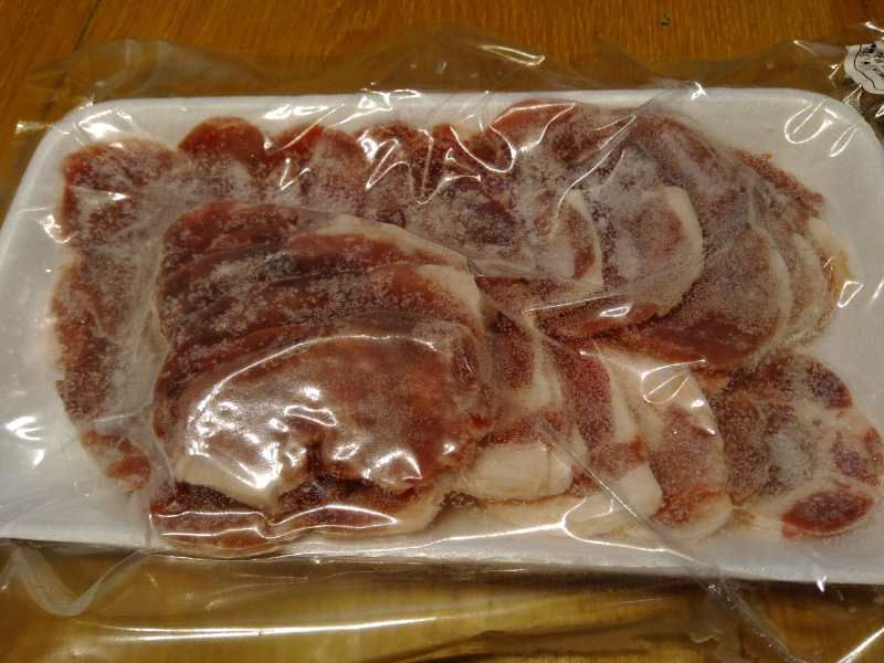 Kamai Meat (Ryukyu Wild Boar Meat) ทัวร์ประสบการณ์ออนไลน์