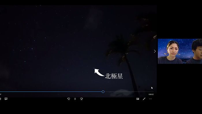 如何找到北極星,冬季三角和冬季鑽石等星座