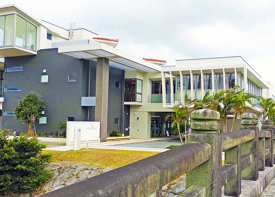 Okinawa Main Island Onna Village Sightseeing Model Course Recommended Spots Onna Village Museum Onna Village Cultural Information Center Library Tourist Information Guide Exterior